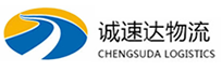 宁波到贵池区物流公司